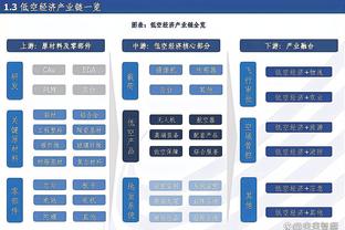 第四节表现出色！欧文：小时候就一直这么干了