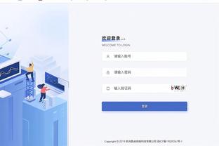 新利游戏官方网站下载截图4